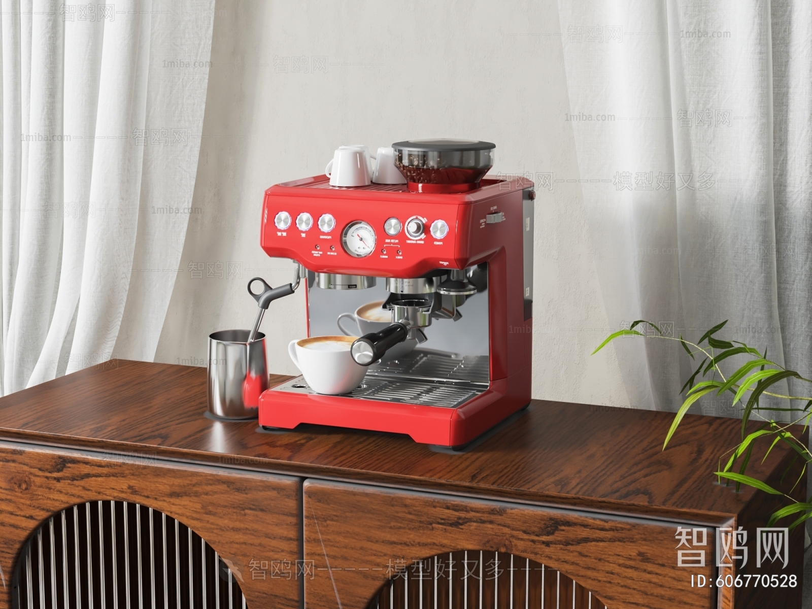 American Style Kitchen Electric Coffee Machine