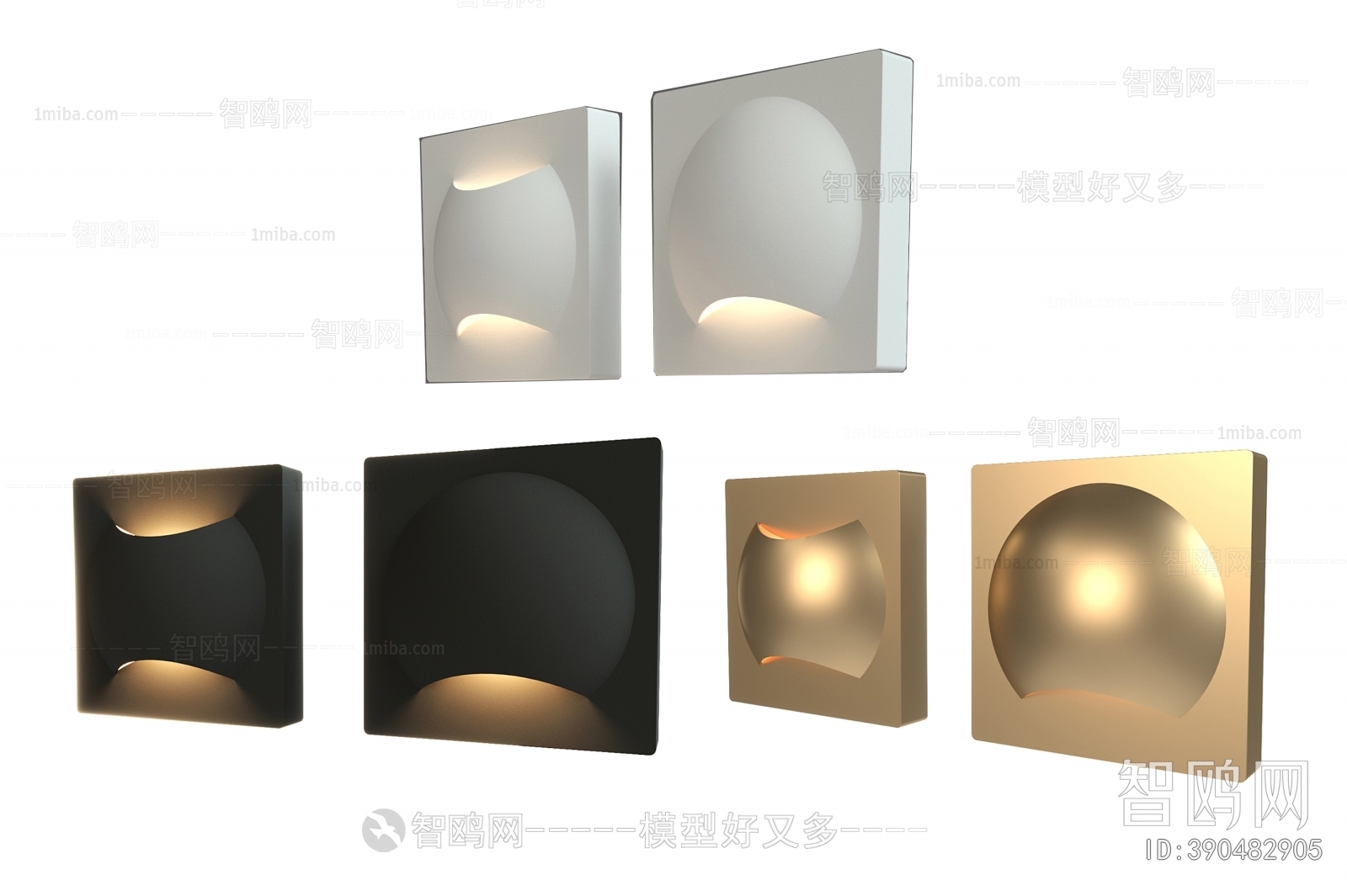 Modern Wall Lamp