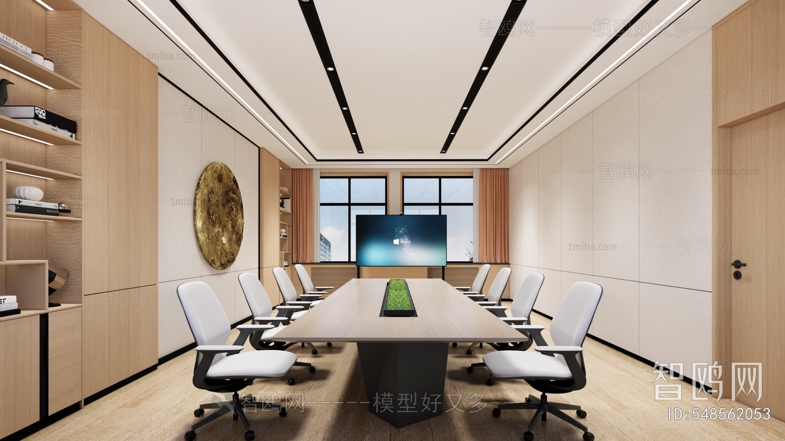 Modern Meeting Room