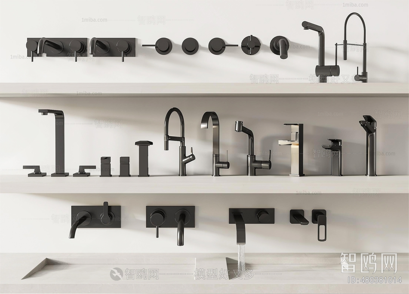 Modern Faucet/Shower