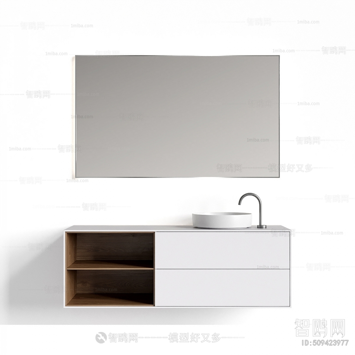 Modern Bathroom Cabinet