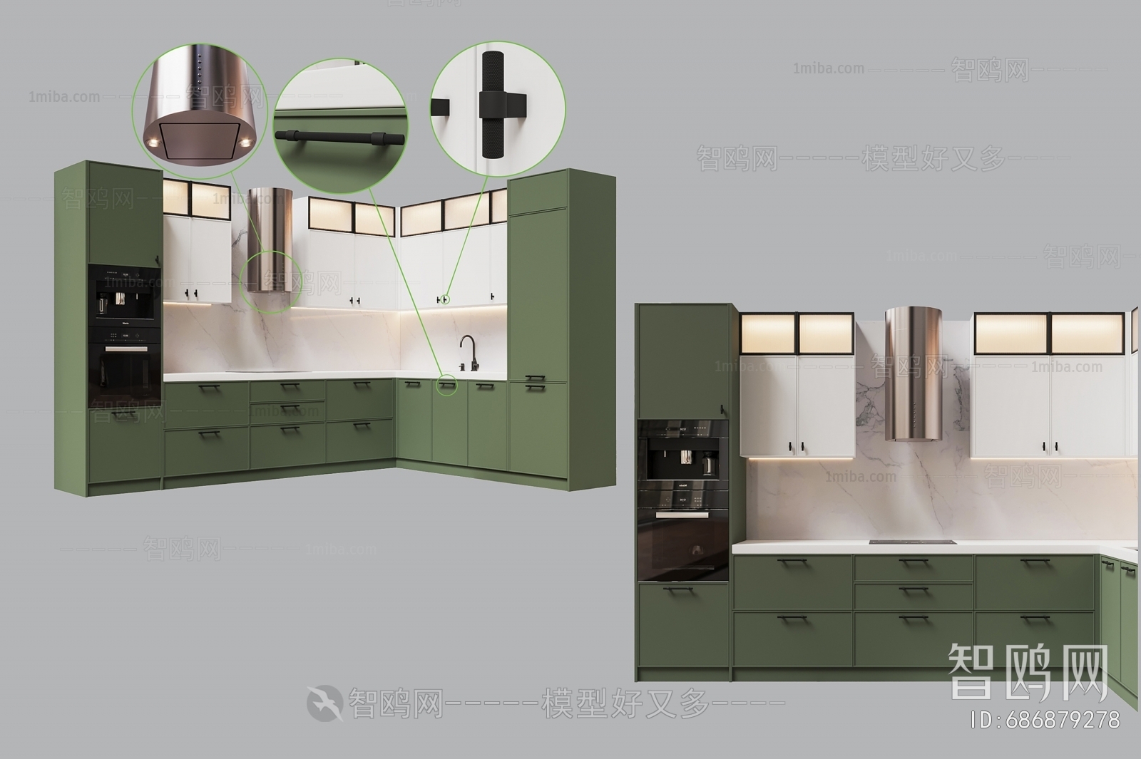 Modern Kitchen Cabinet