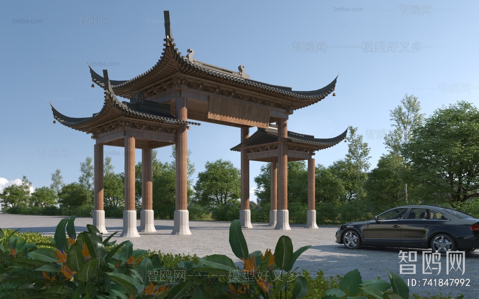 Chinese Style Decorated Archway