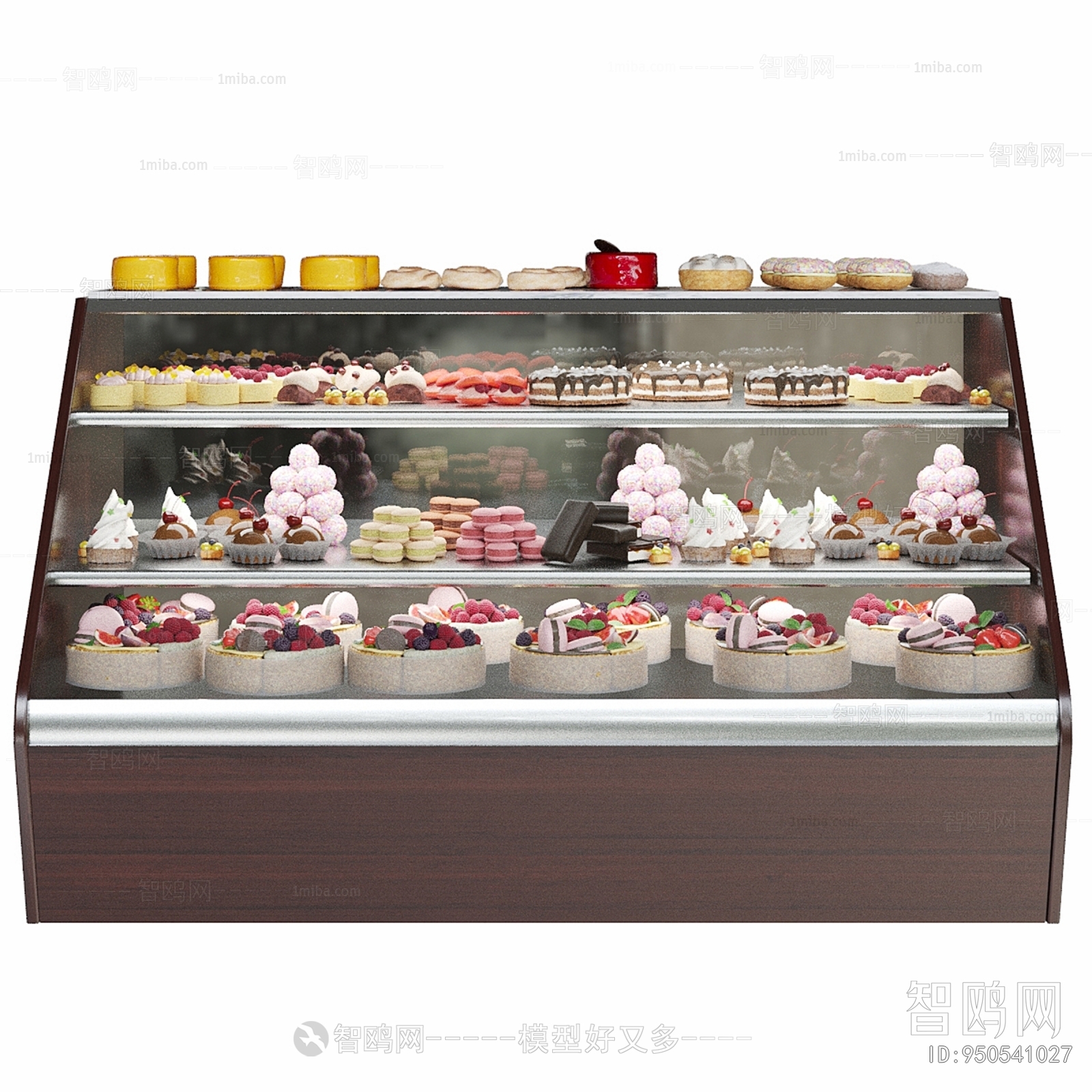 Modern Refrigerator Freezer