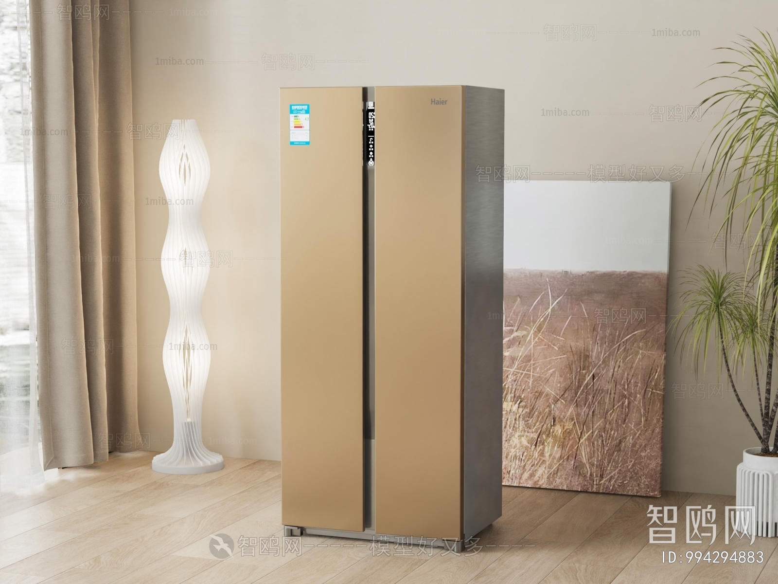 Modern Home Appliance Refrigerator