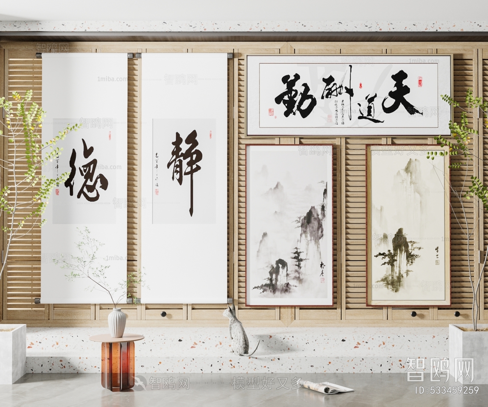 New Chinese Style Calligraphy And Painting