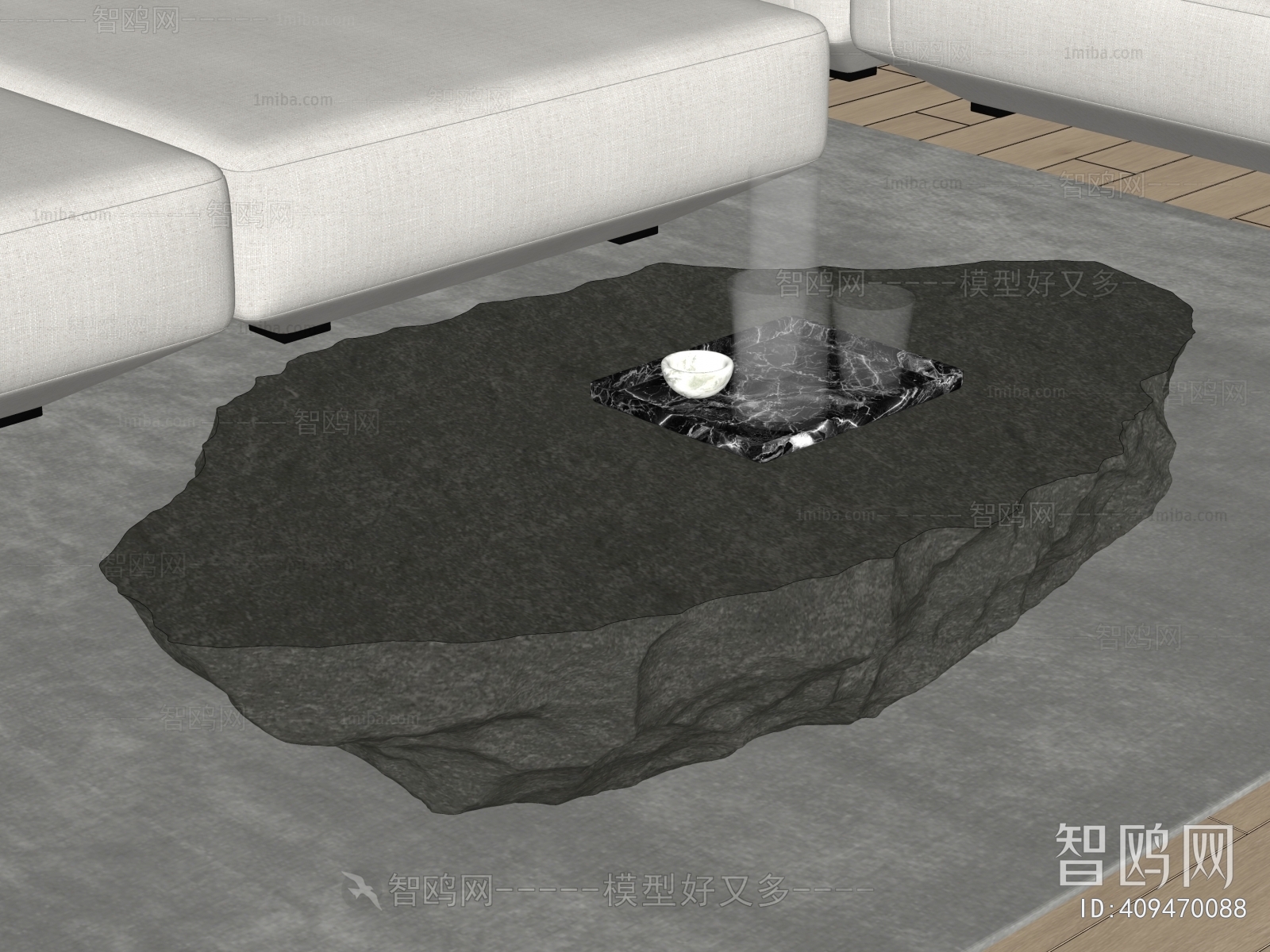 Modern Coffee Table