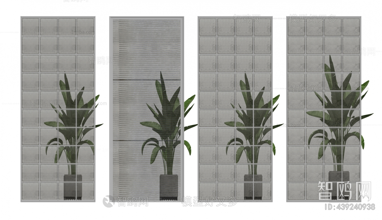 Modern Glass Screen Partition