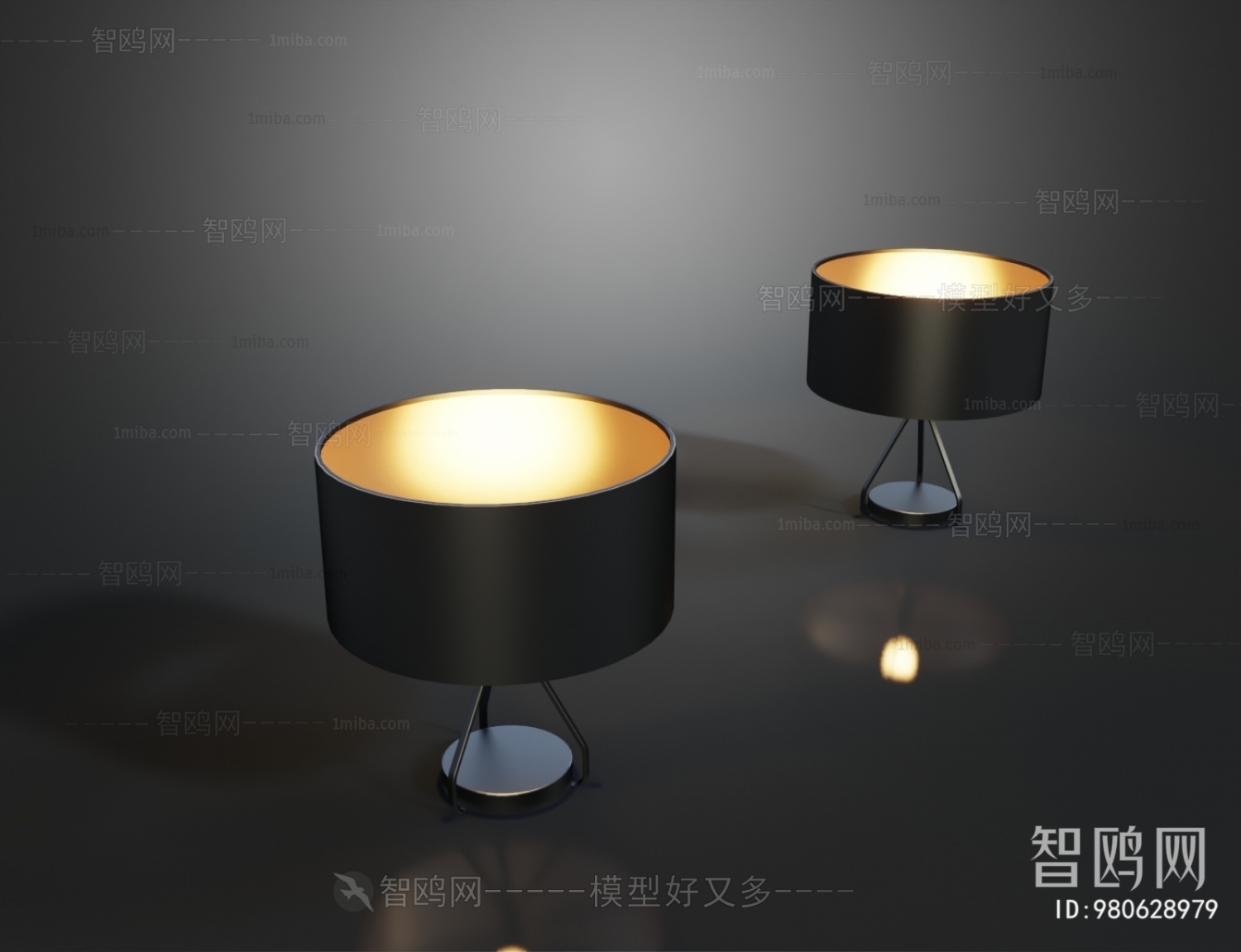 Modern Table Lamp