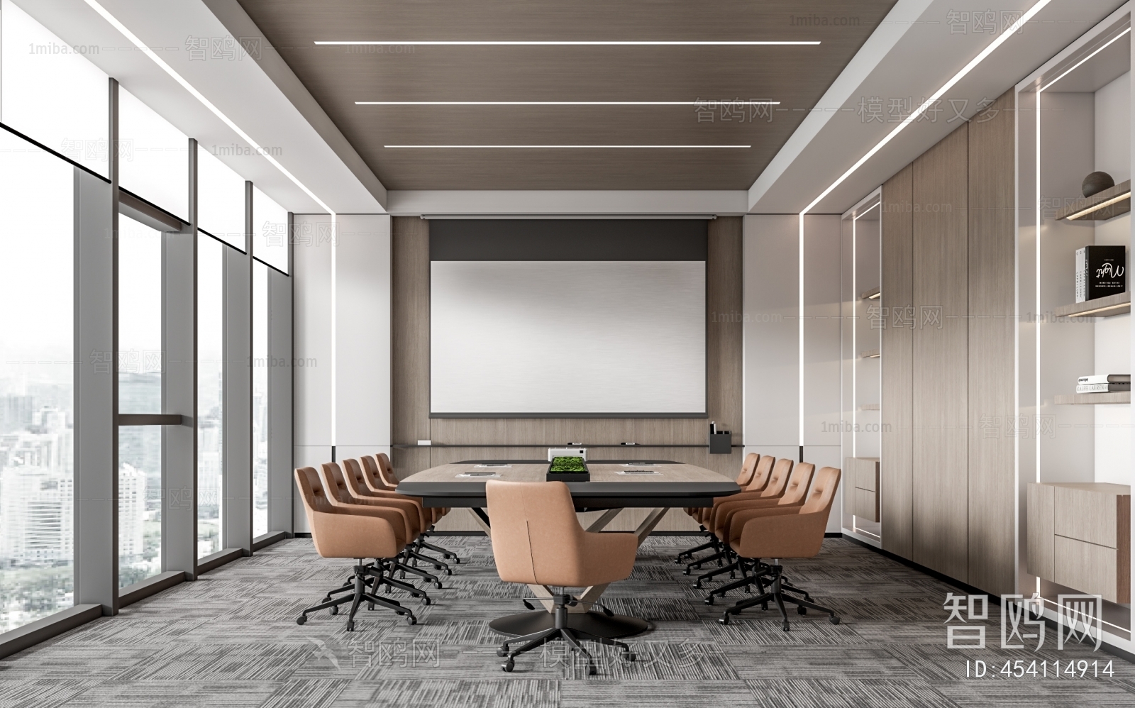 Modern Meeting Room