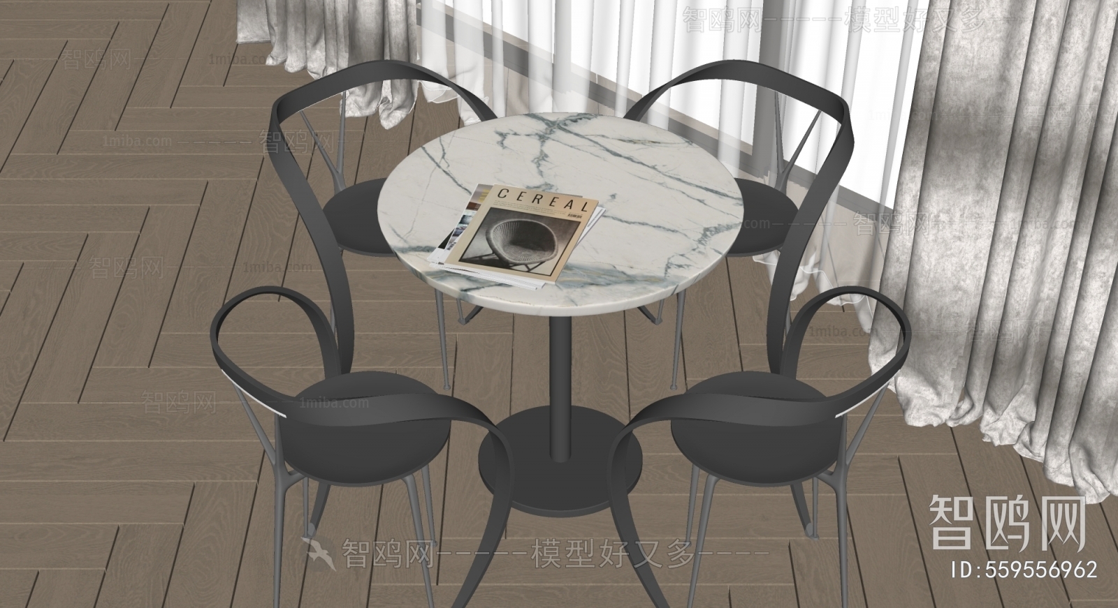 Modern Dining Table And Chairs