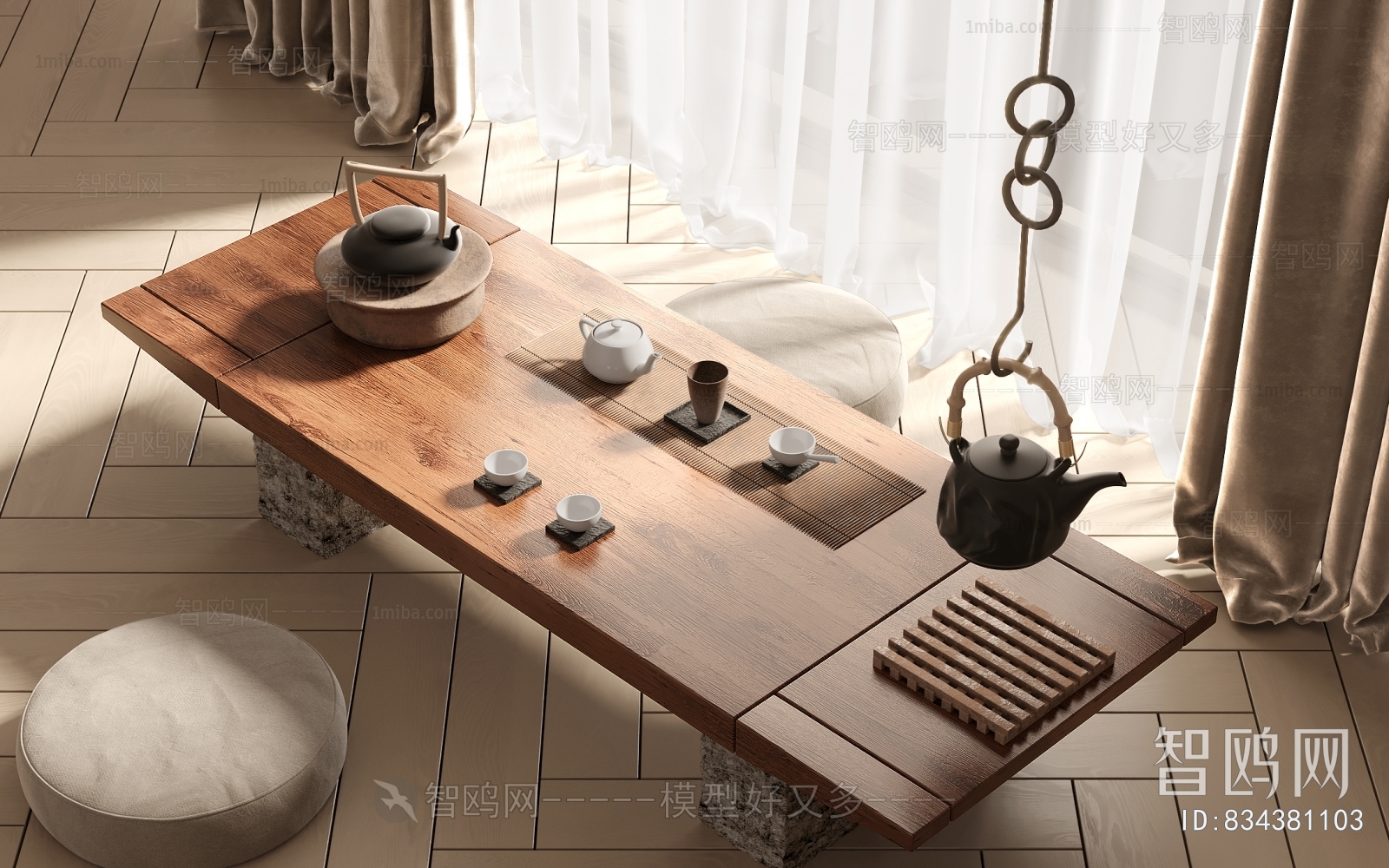 Japanese Style Tea Tables And Chairs