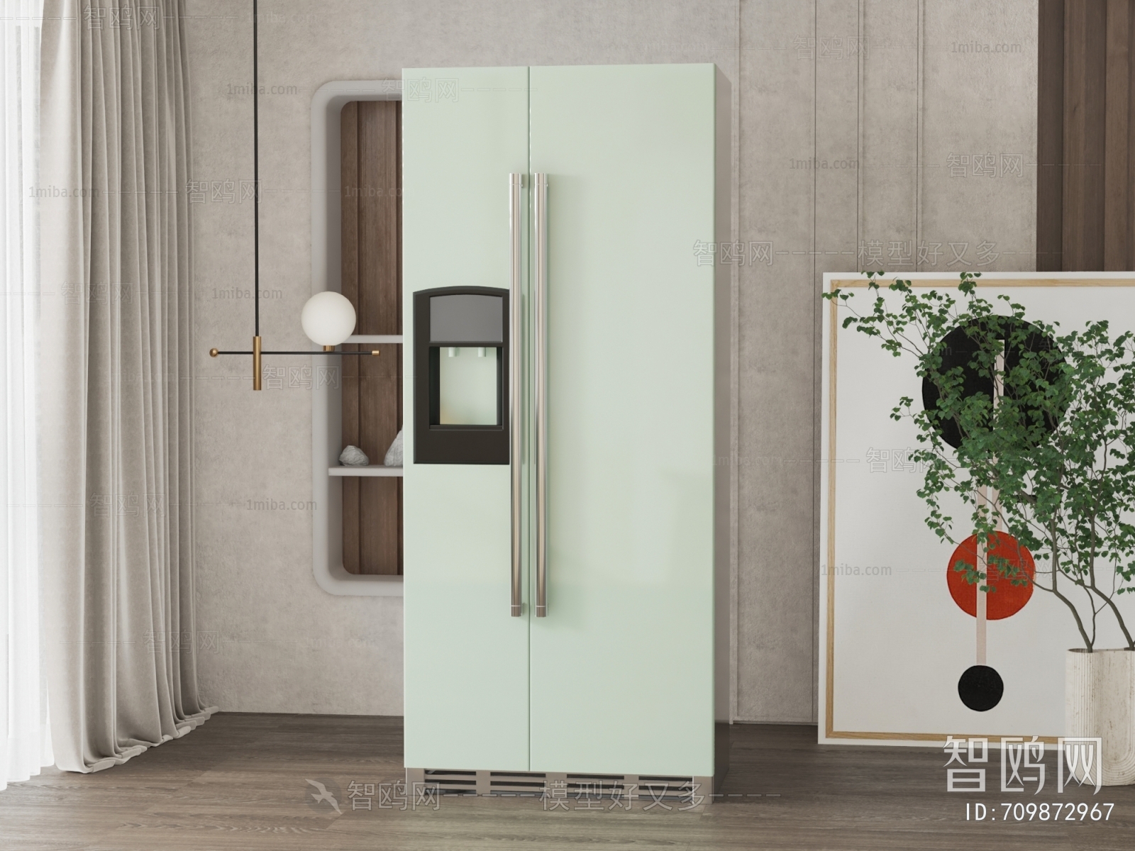 Modern Home Appliance Refrigerator