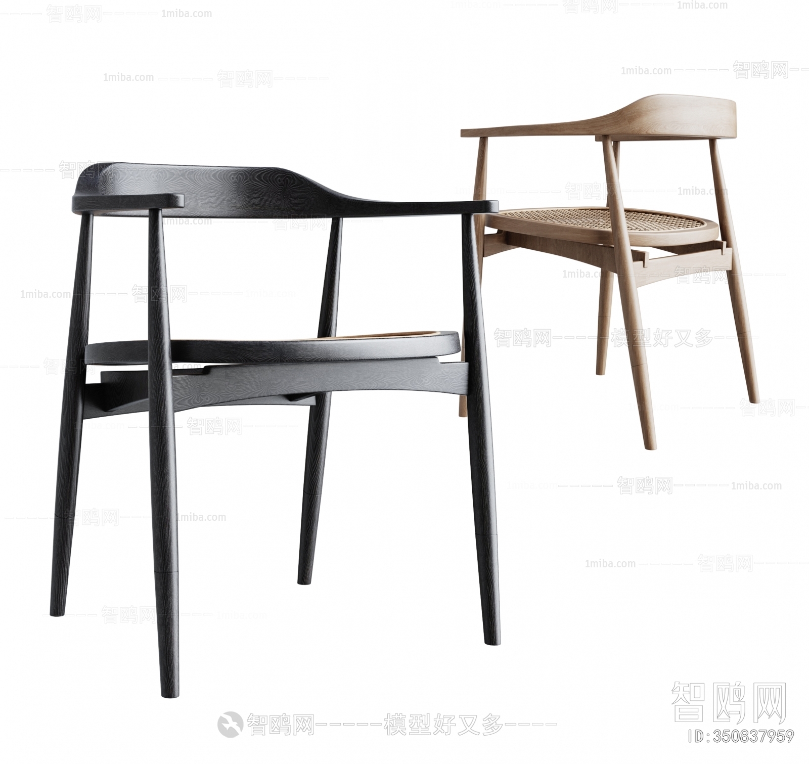 现代藤编餐椅组合