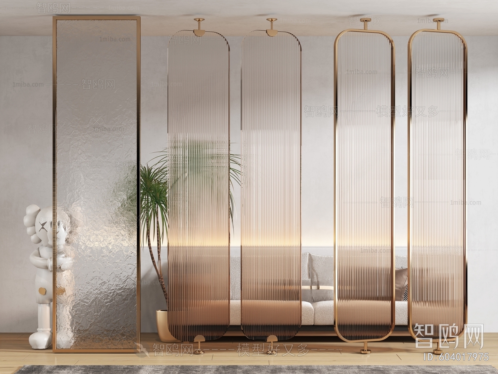 Modern Metal Screen Partition