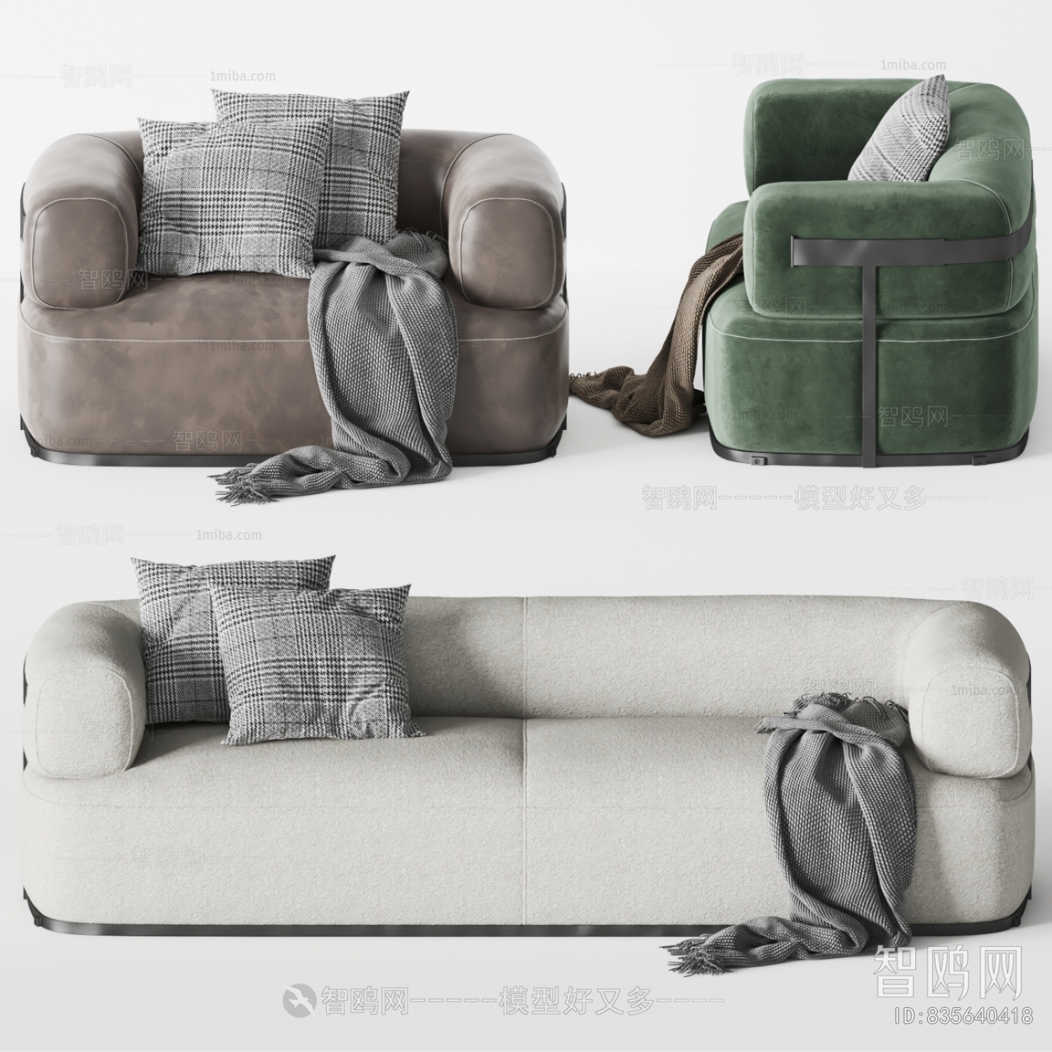 Modern Sofa Combination