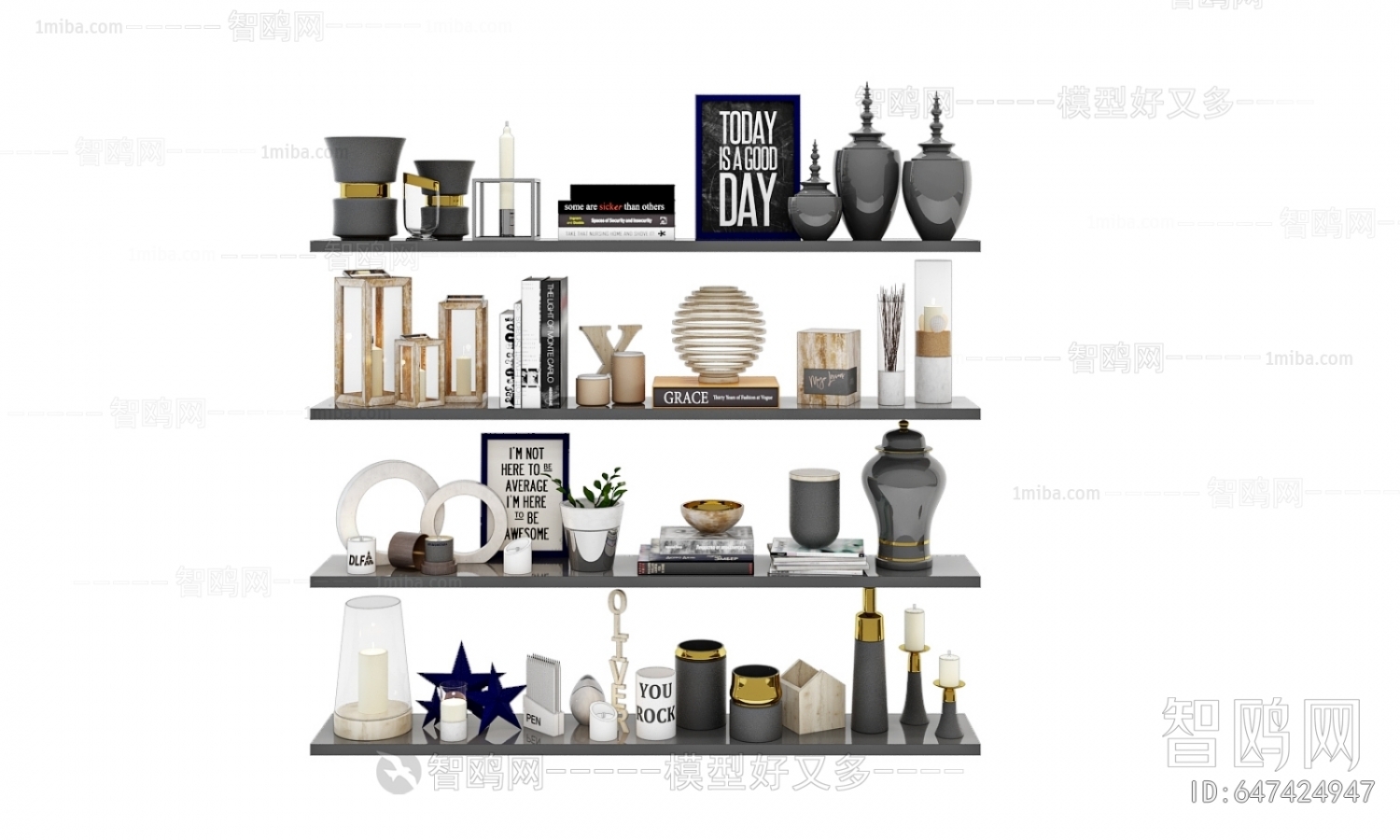 Modern Decorative Set