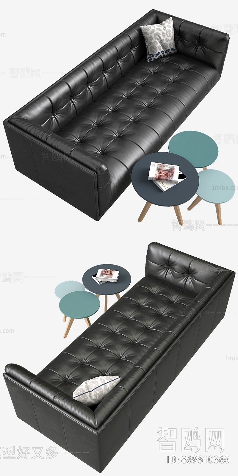 Modern Multi Person Sofa