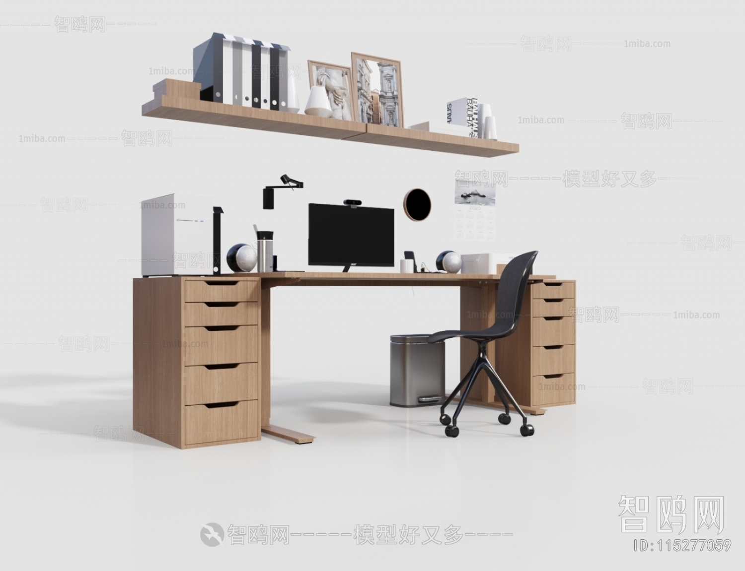 Modern Computer Desk And Chair