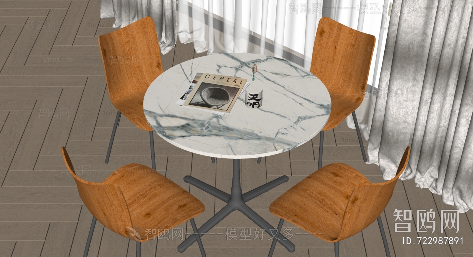 Modern Dining Table And Chairs