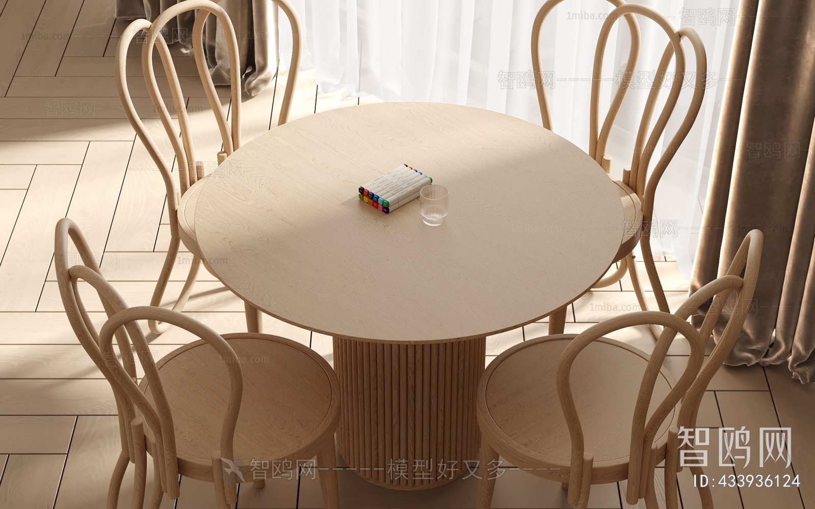 Modern Dining Table And Chairs