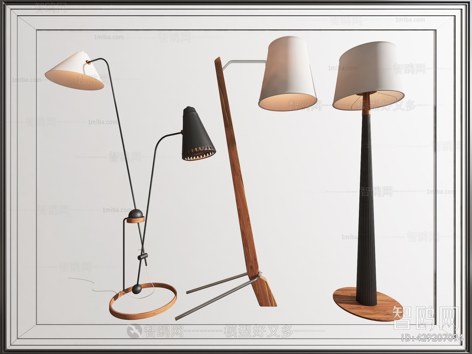 Nordic Style Floor Lamp