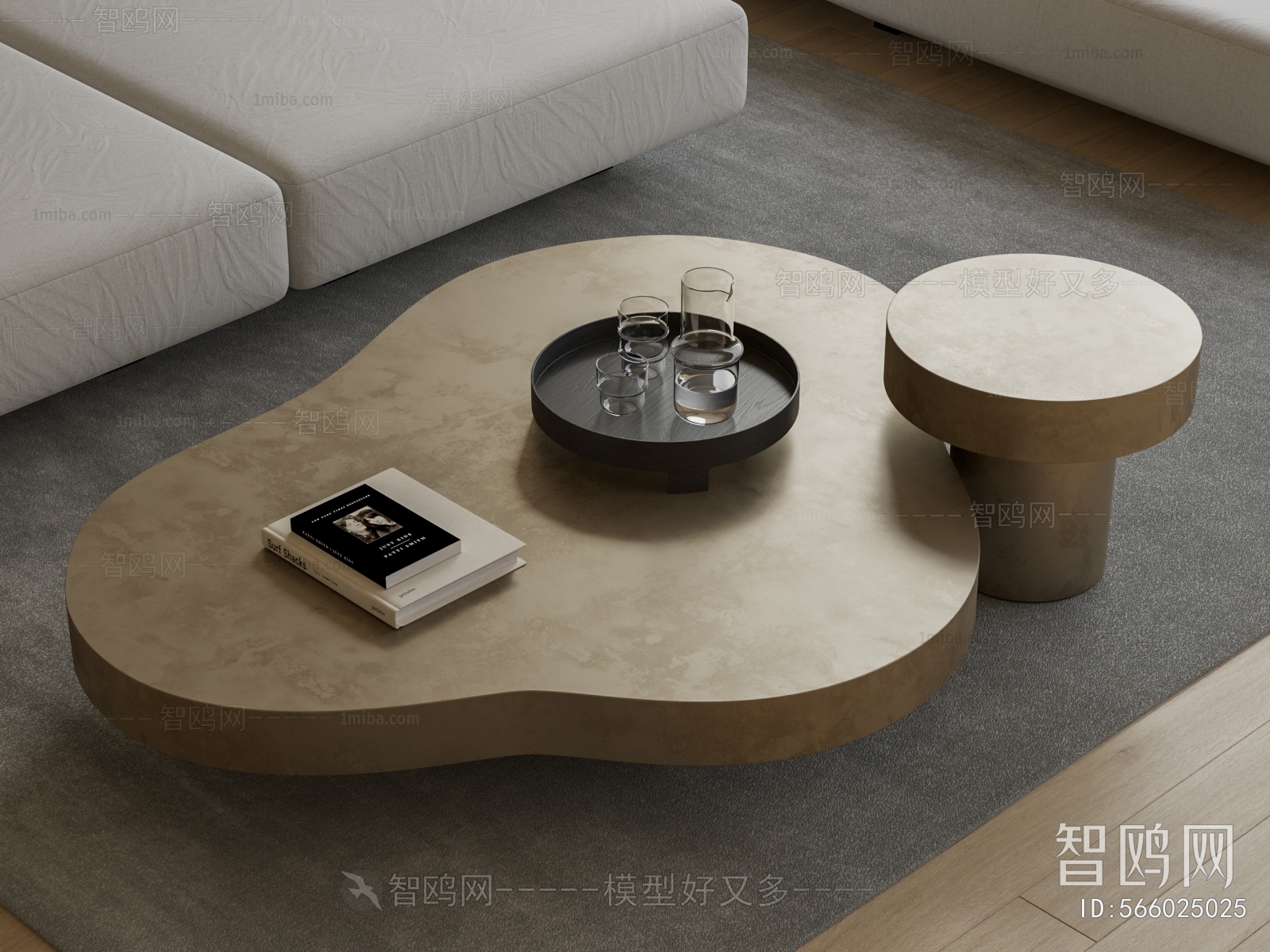 Modern Coffee Table