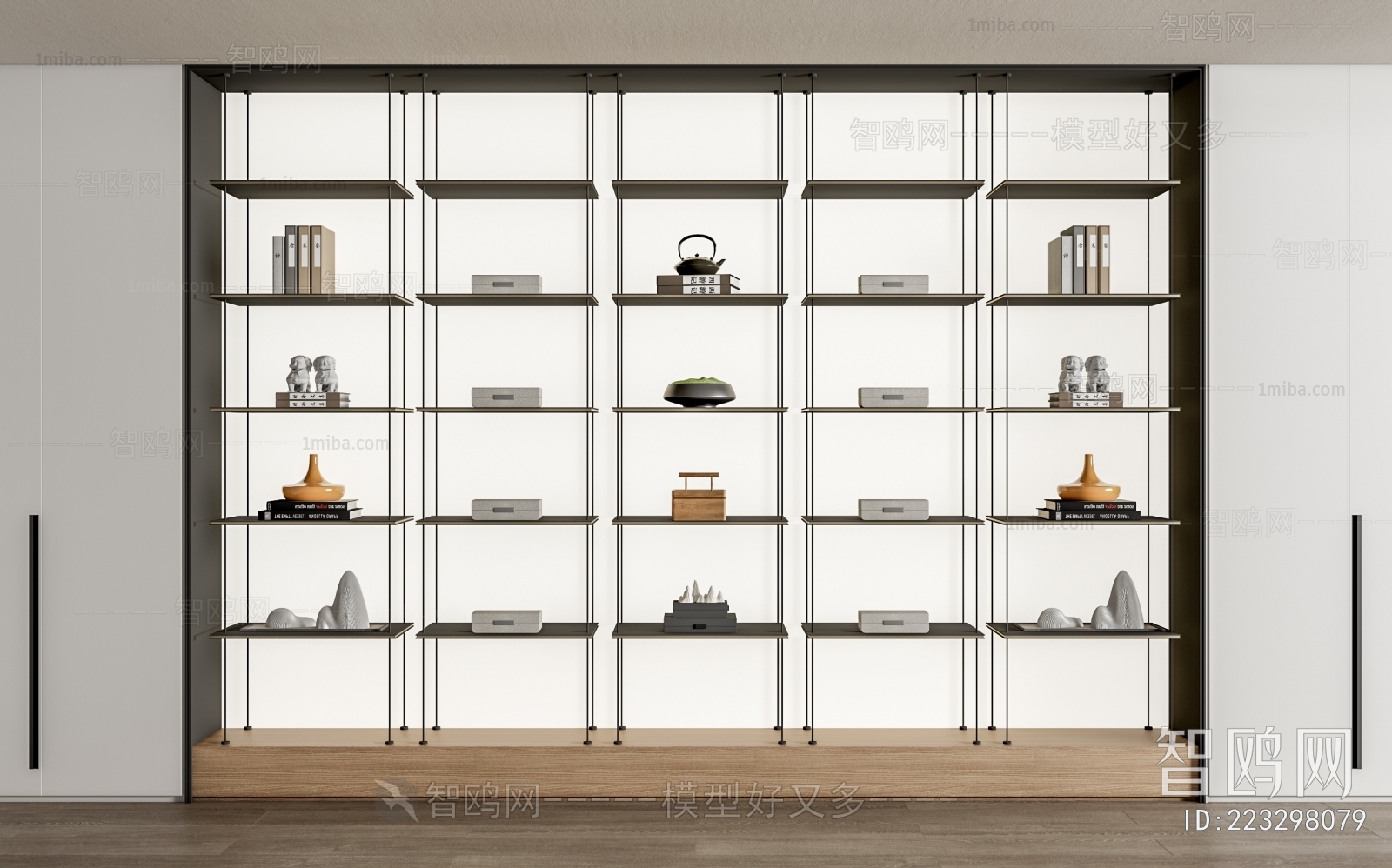 Modern Shelving