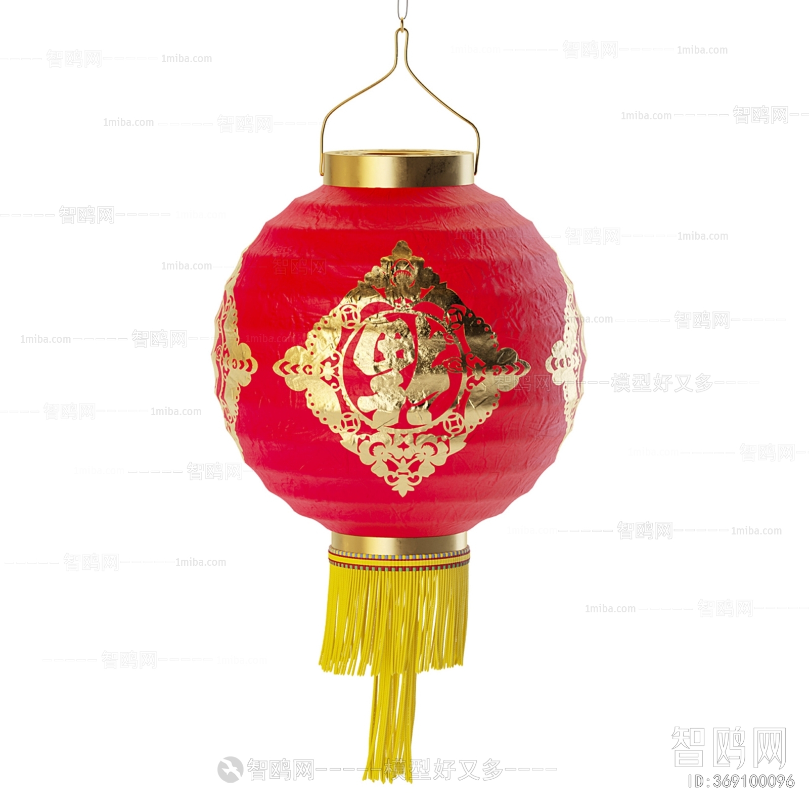 New Chinese Style Lantern