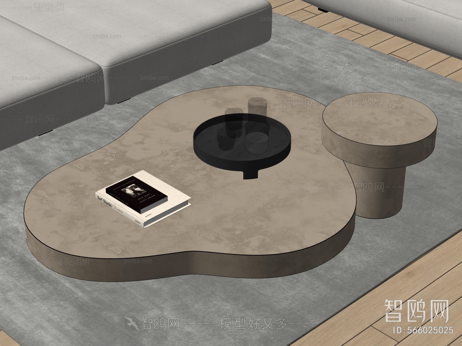 Modern Coffee Table