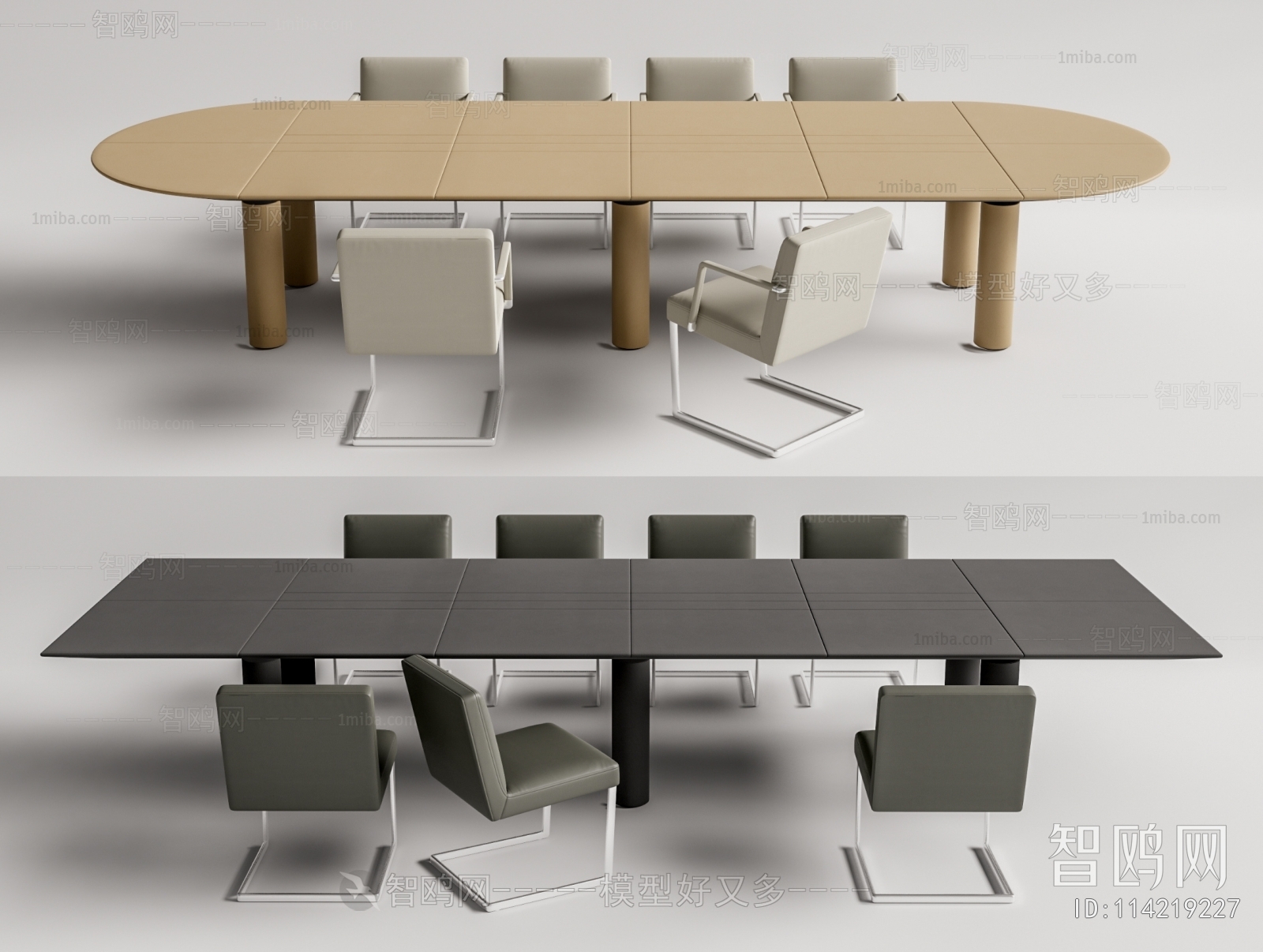 Modern Conference Table