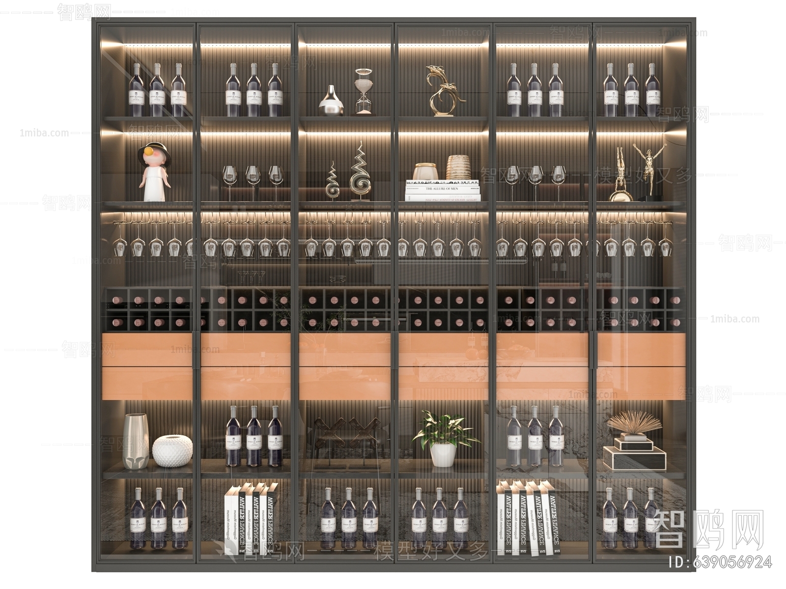 Modern Wine Cabinet