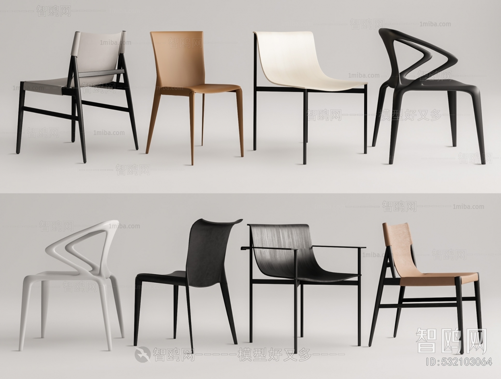现代单椅餐椅组合