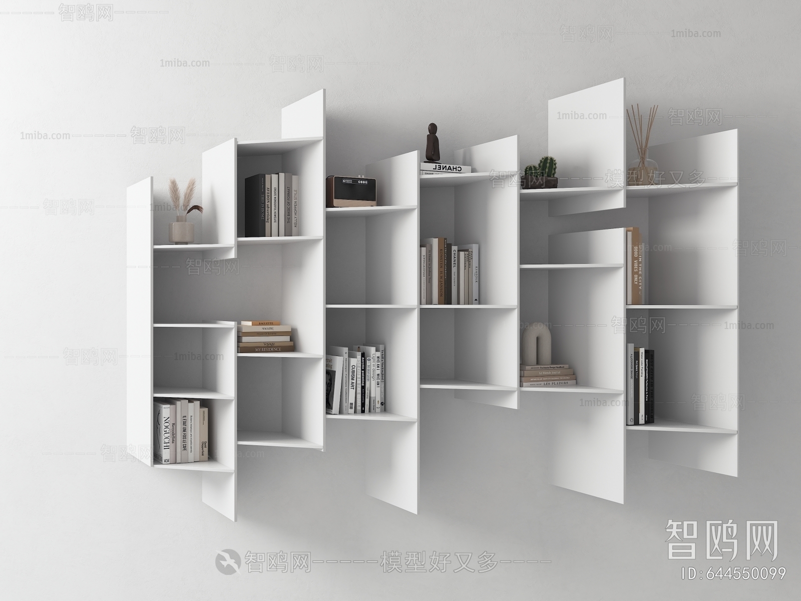 Modern Bookshelf