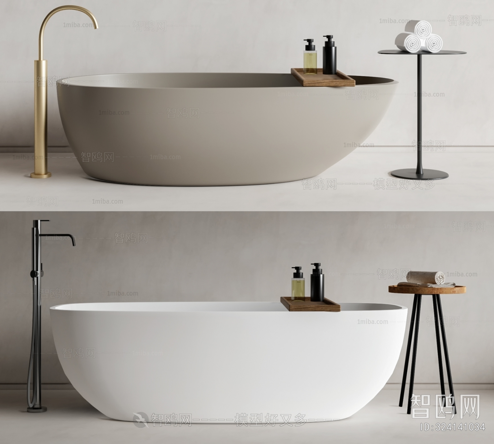 Modern Bathtub