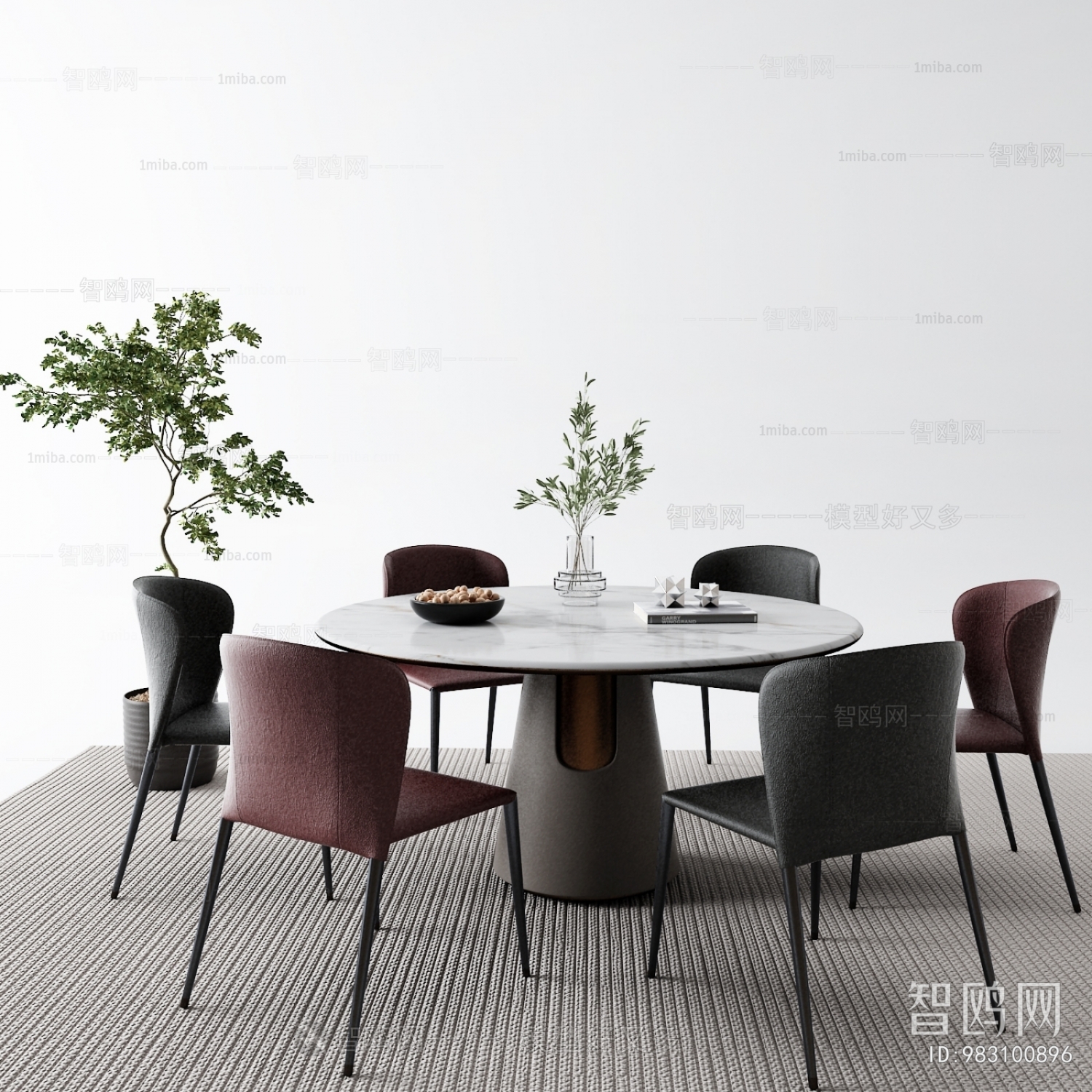 Modern Dining Table And Chairs