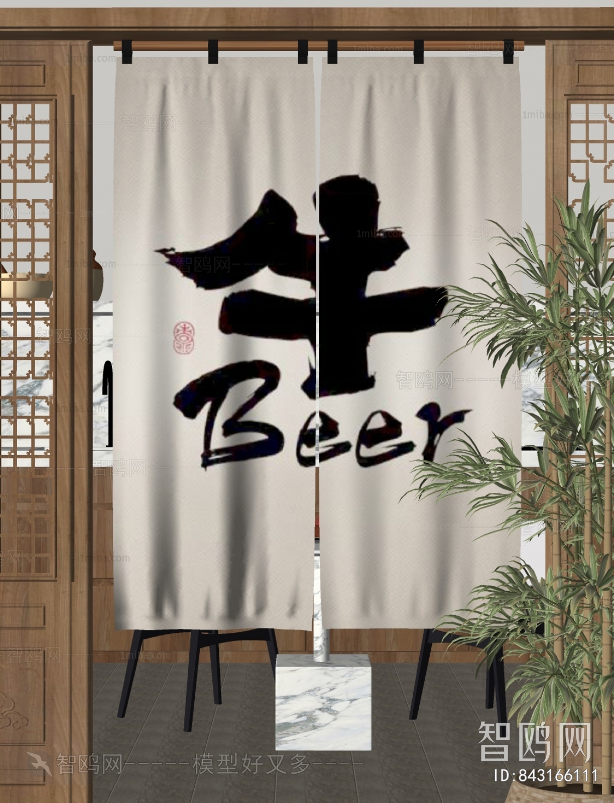 New Chinese Style Door Curtain