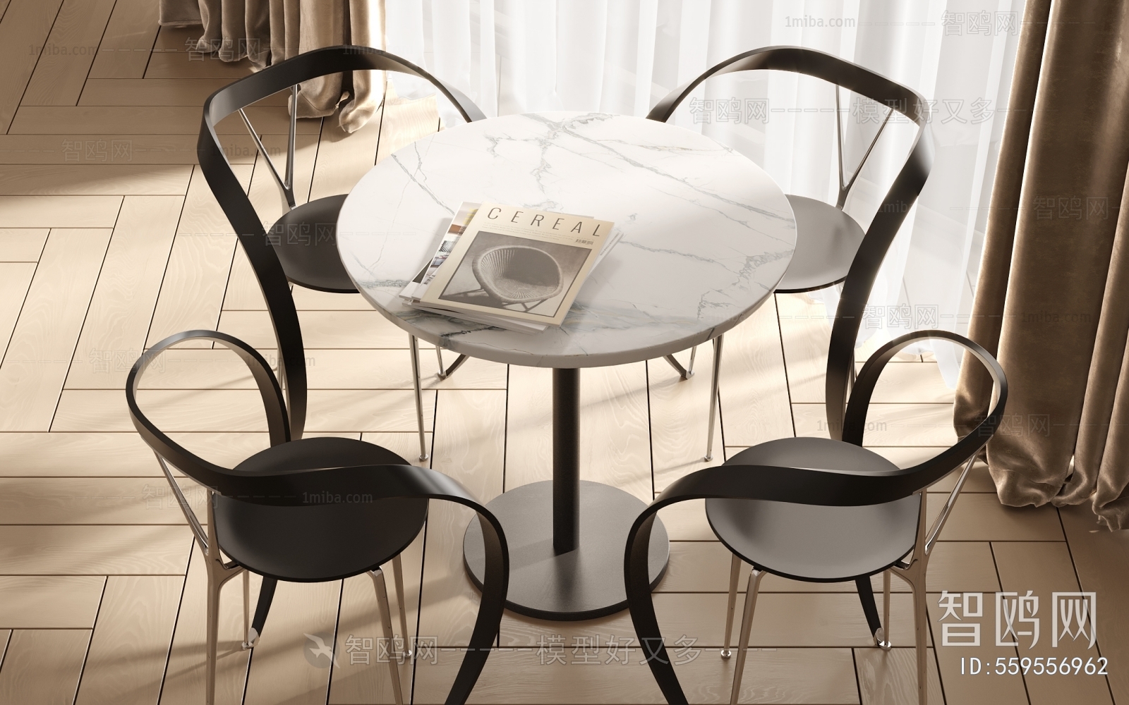 Modern Dining Table And Chairs