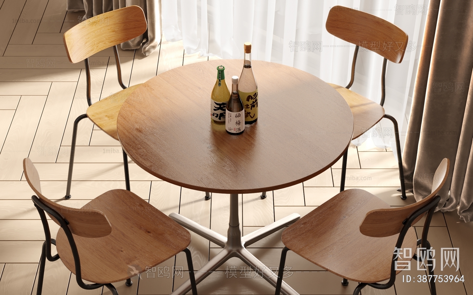 Modern Dining Table And Chairs