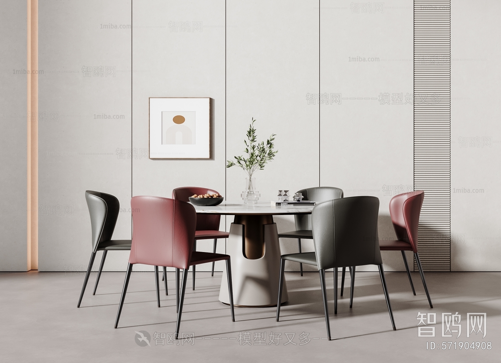 Modern Dining Table And Chairs