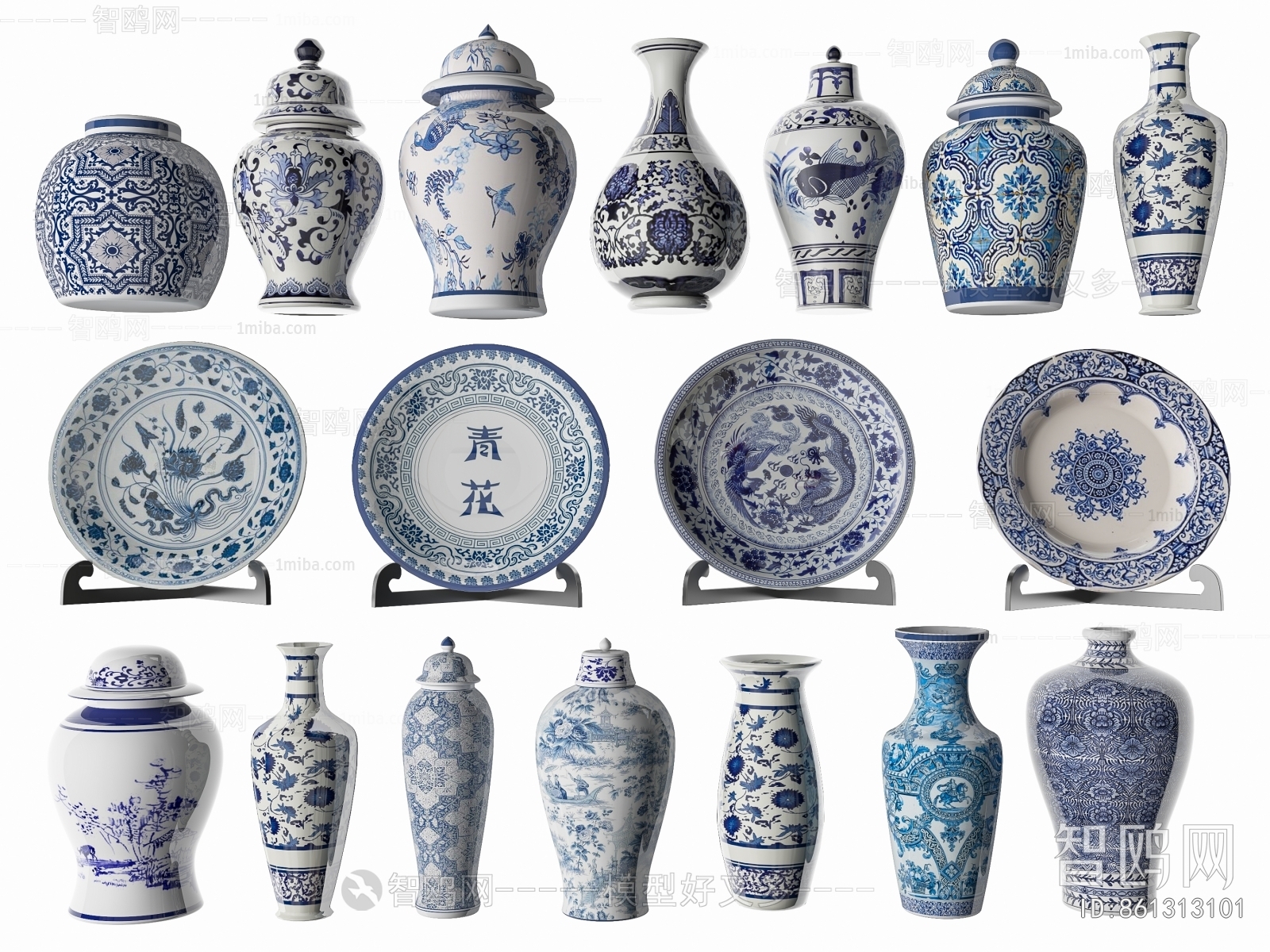新中式青花瓷陶 瓷器皿
