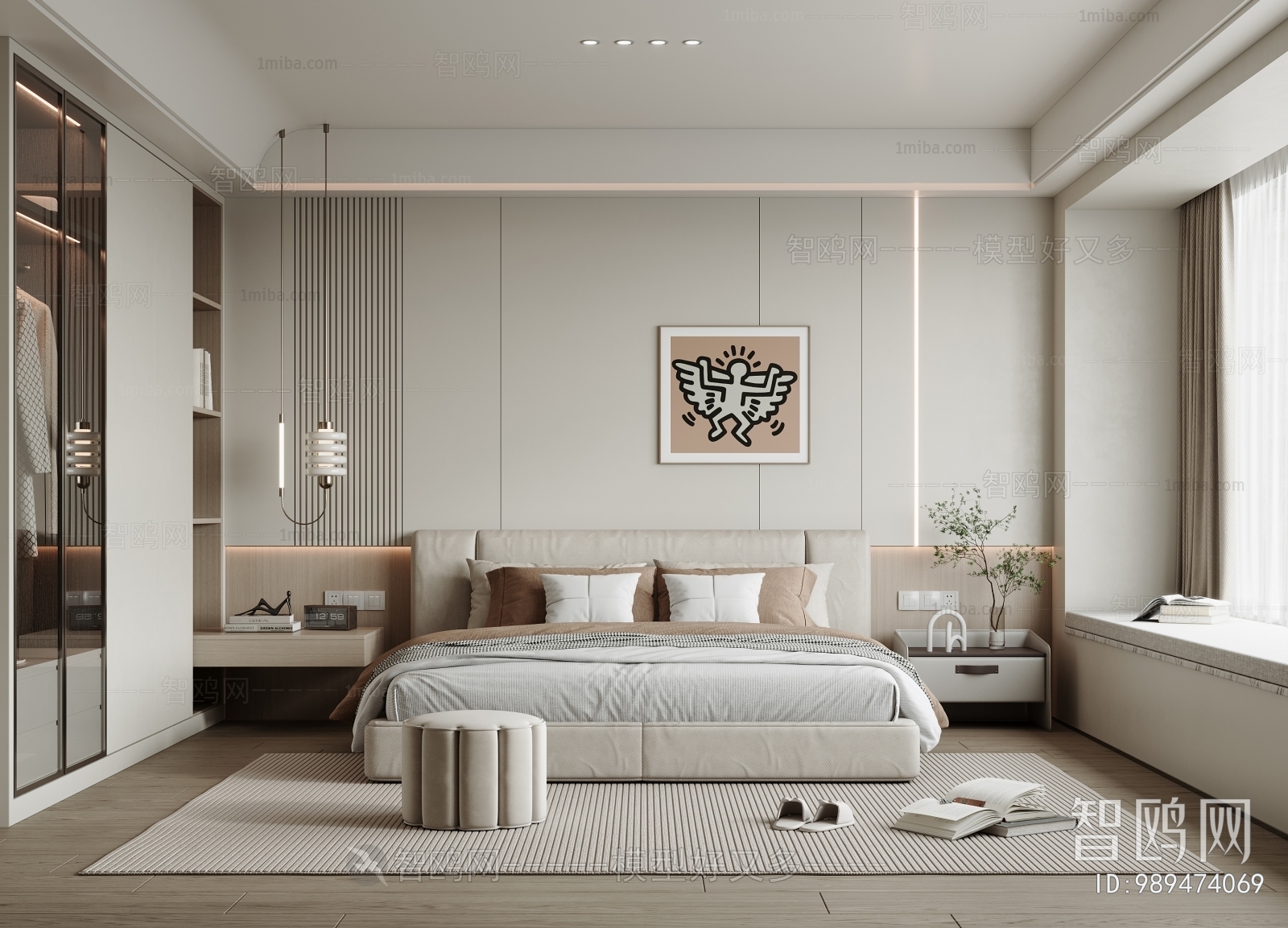 Modern Bedroom