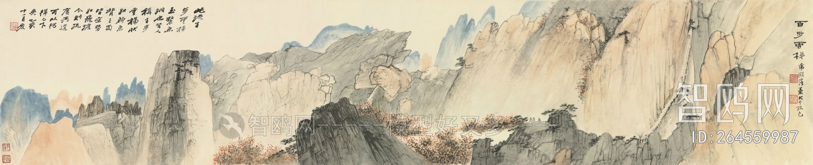 张大千国画水墨画山水画