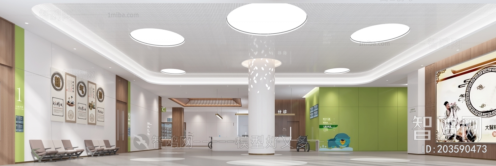 New Chinese Style Hospital Hall