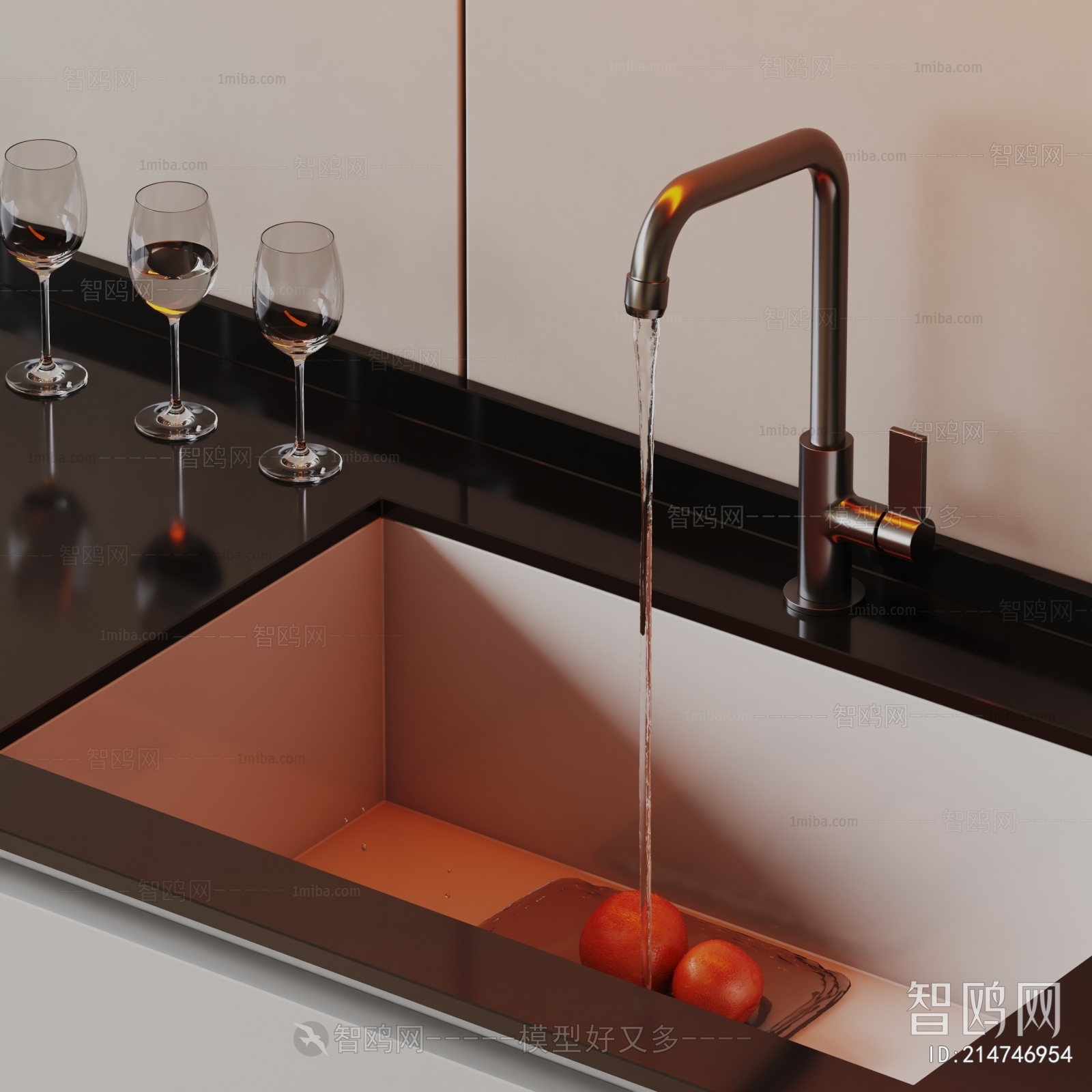 Modern Sink