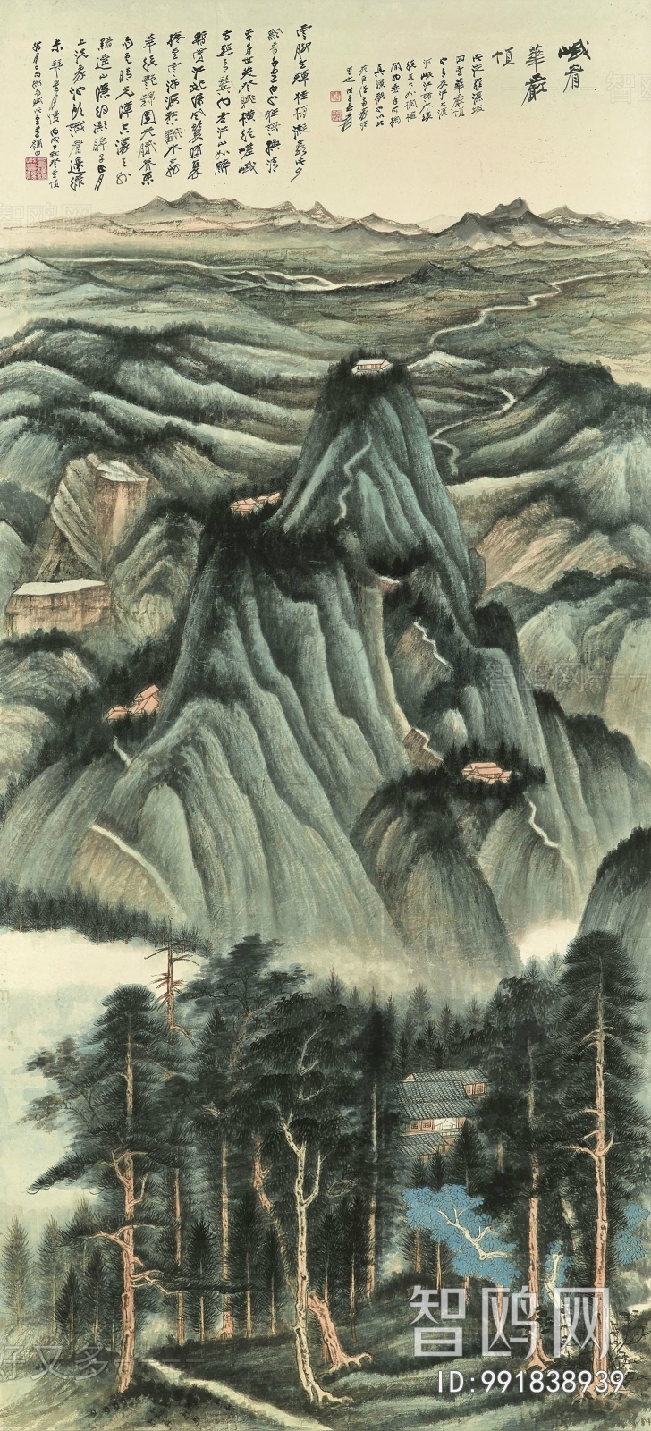 张大千国画水墨画山水画