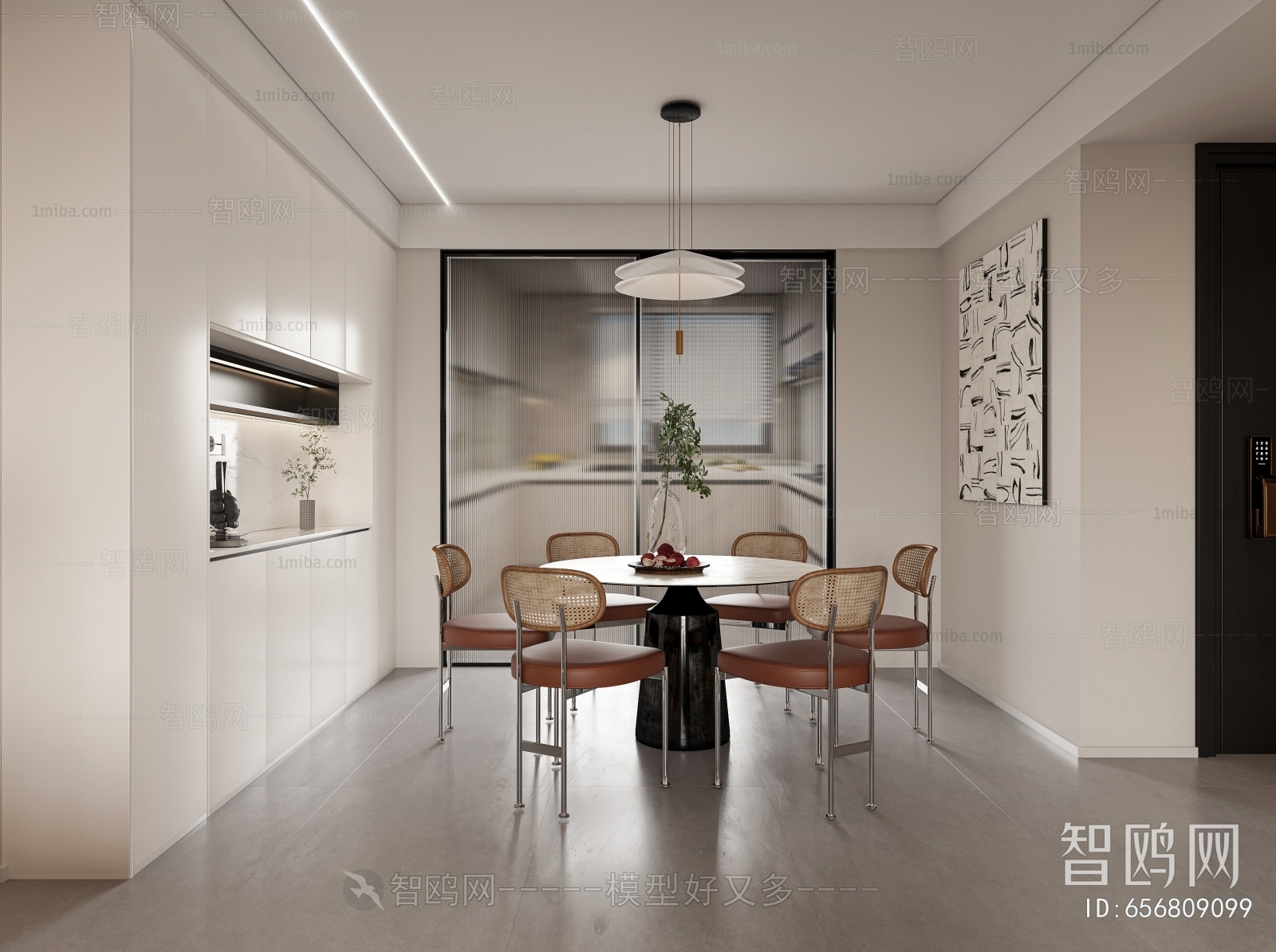 Modern Dining Room