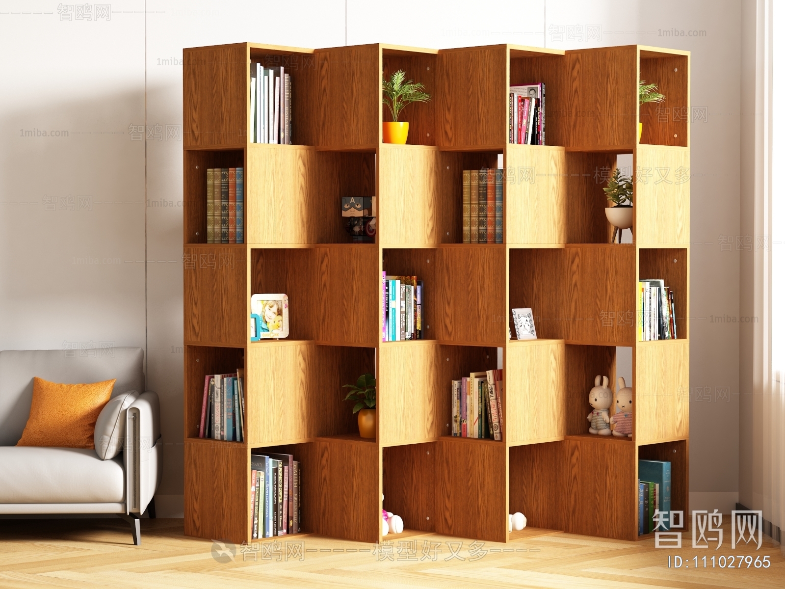 Modern Bookcase