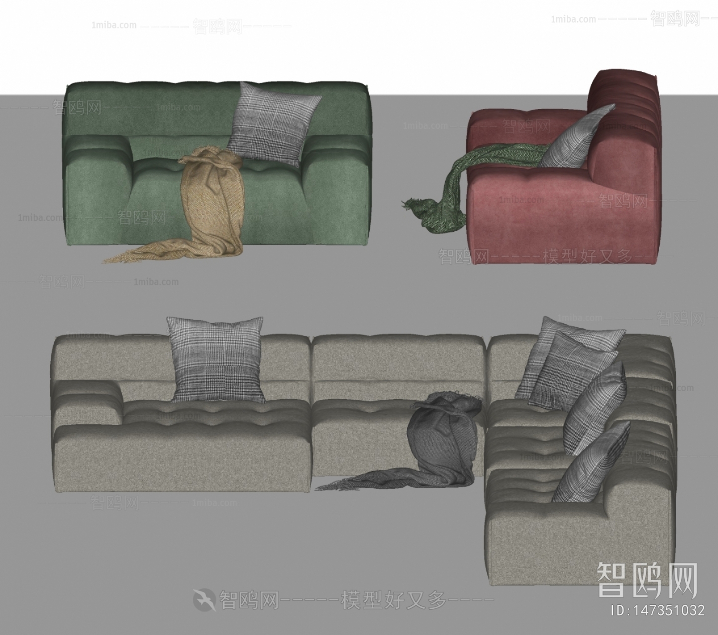 Modern Sofa Combination