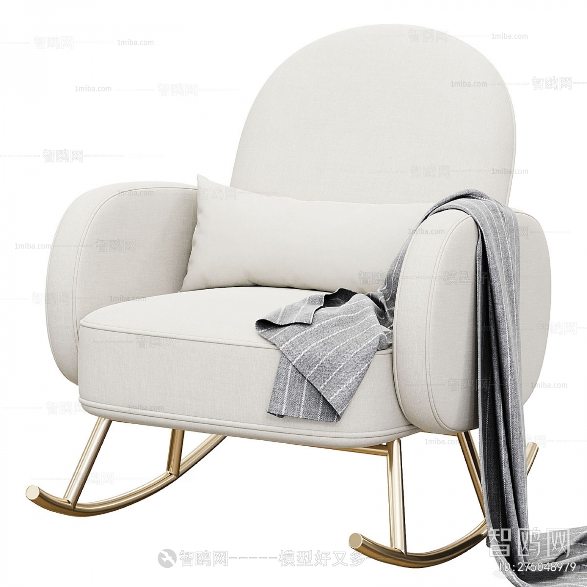 Modern Rocking Chair